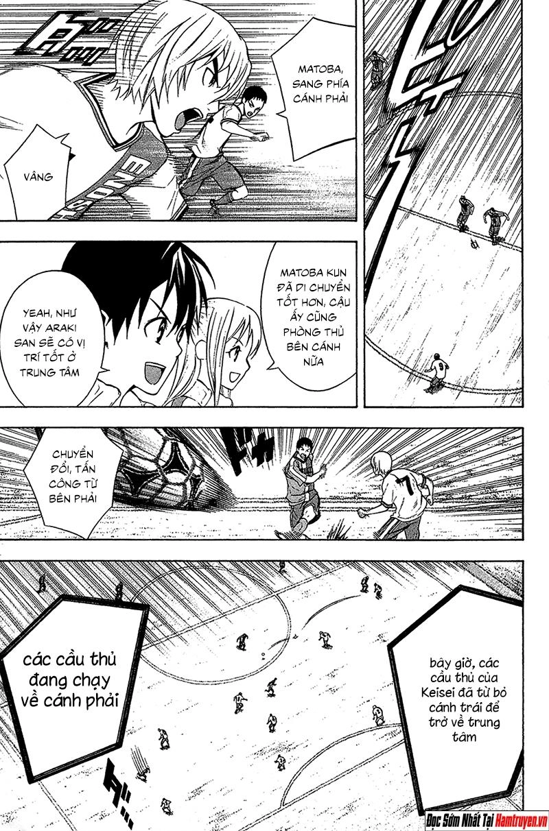 Area No Kishi Chapter 133 - 12