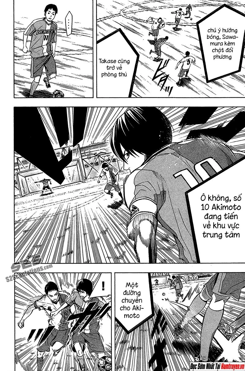 Area No Kishi Chapter 133 - 13