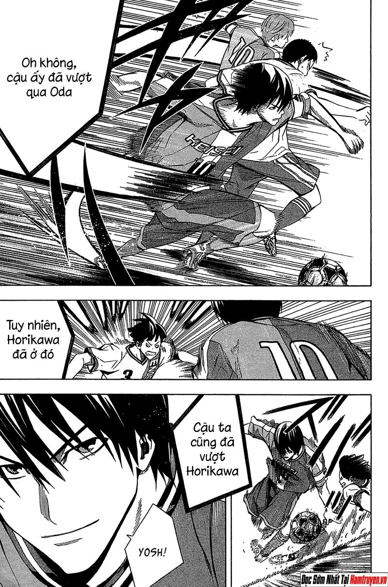 Area No Kishi Chapter 133 - 14