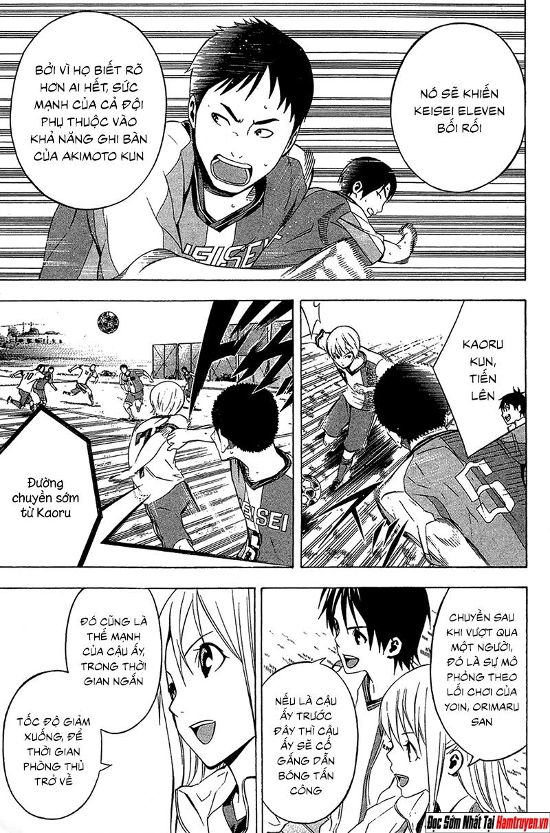 Area No Kishi Chapter 133 - 16