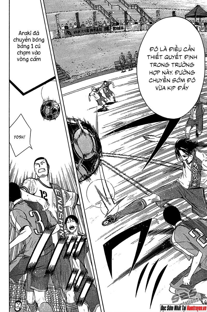 Area No Kishi Chapter 133 - 17