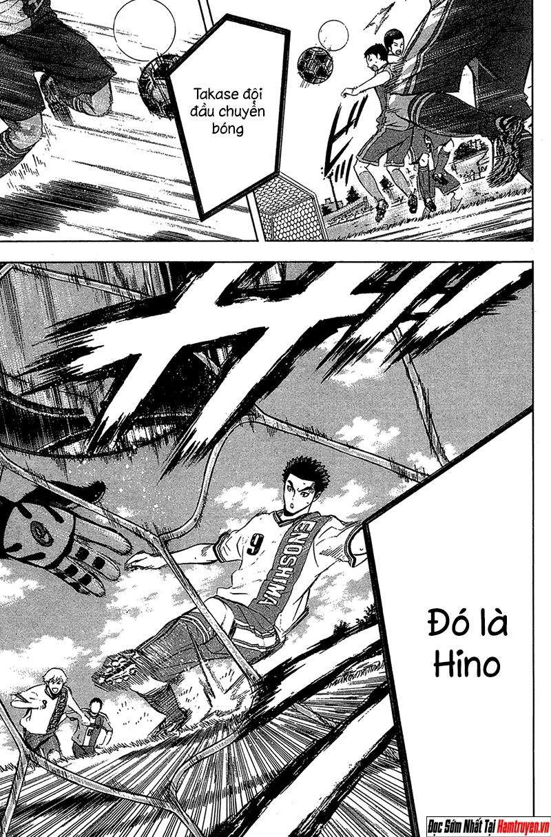 Area No Kishi Chapter 133 - 18