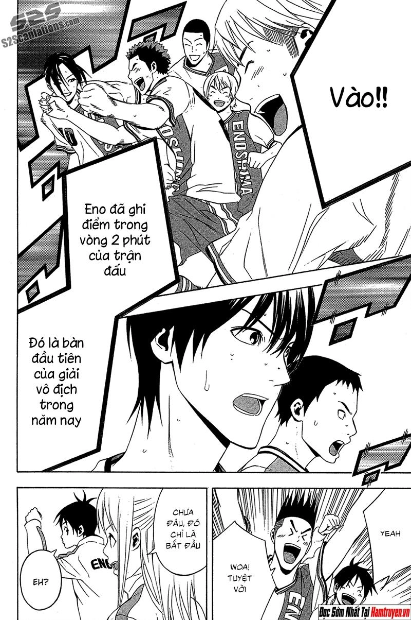 Area No Kishi Chapter 133 - 19