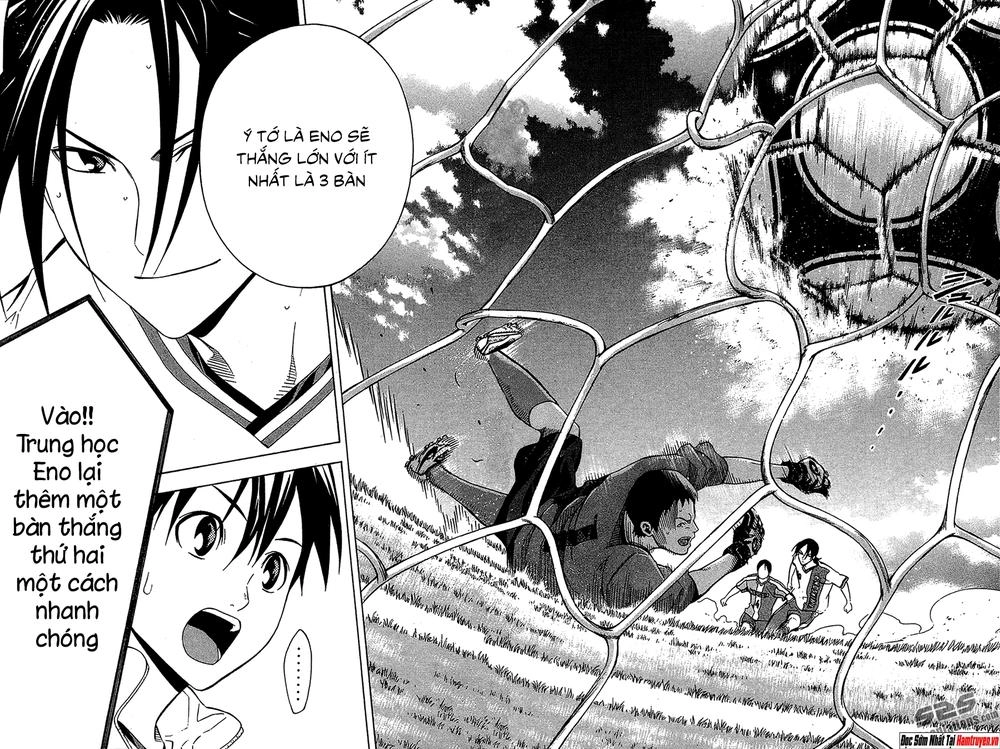 Area No Kishi Chapter 133 - 21