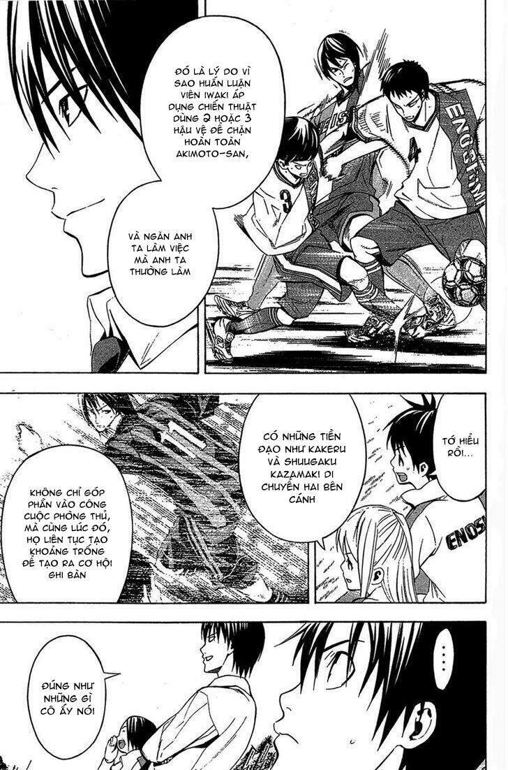 Area No Kishi Chapter 134 - 5