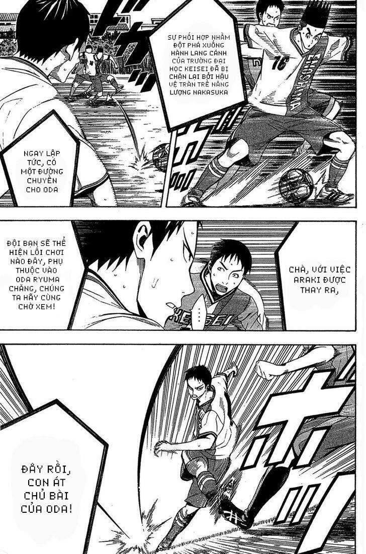 Area No Kishi Chapter 134 - 9