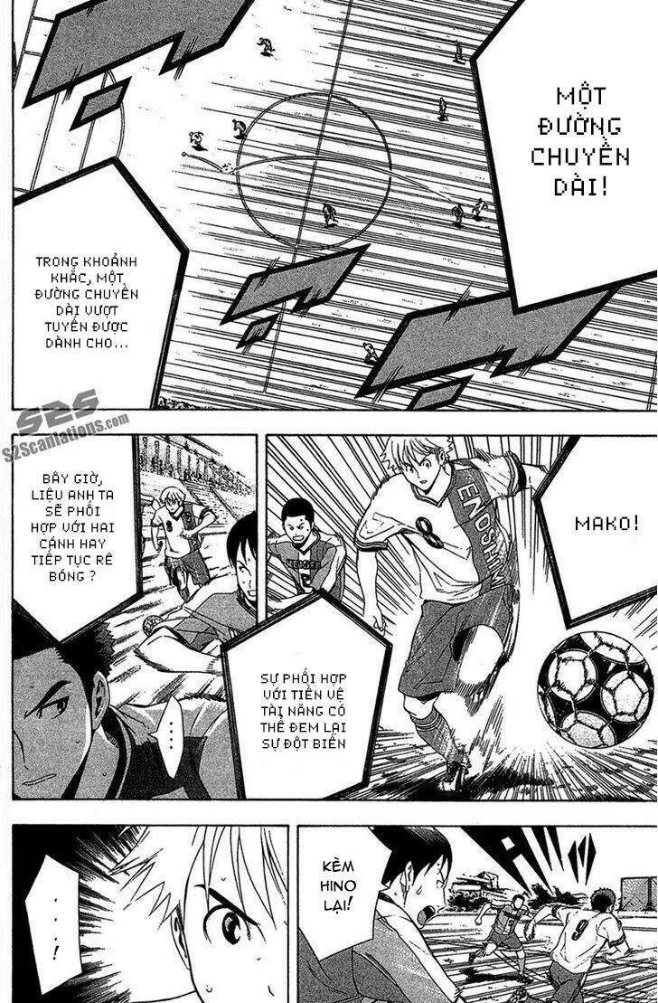 Area No Kishi Chapter 134 - 10