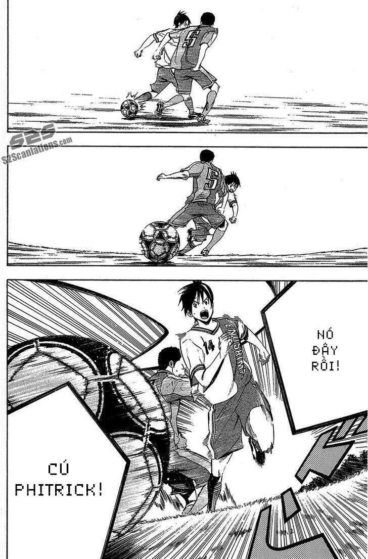 Area No Kishi Chapter 134 - 12