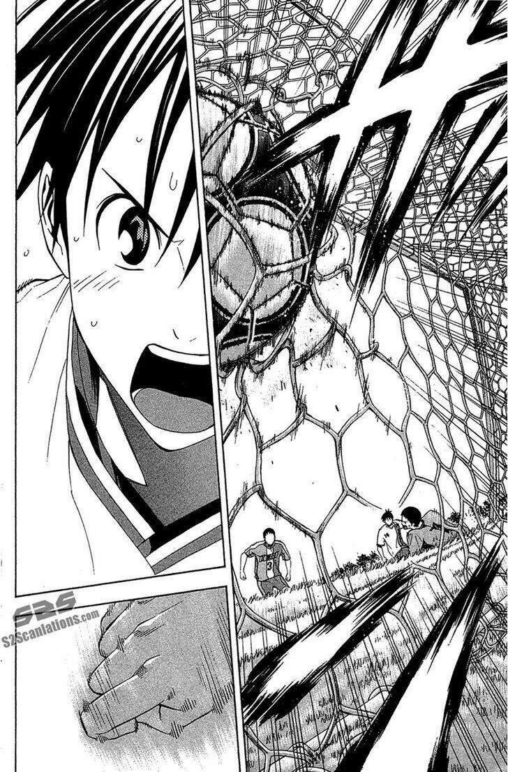 Area No Kishi Chapter 134 - 14