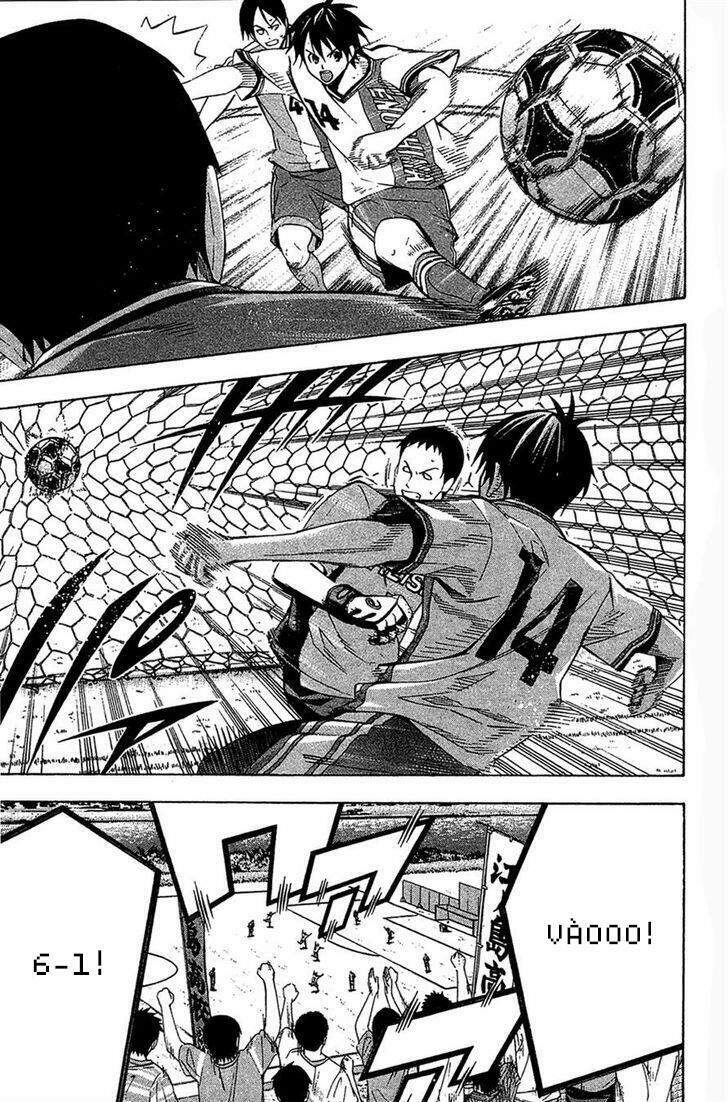 Area No Kishi Chapter 134 - 19