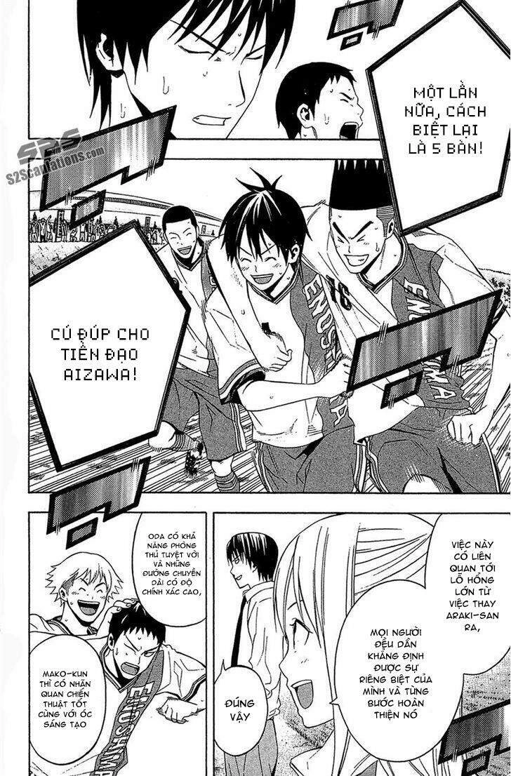 Area No Kishi Chapter 134 - 20