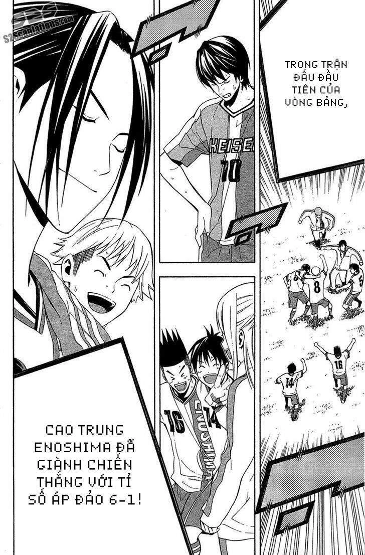 Area No Kishi Chapter 134 - 22