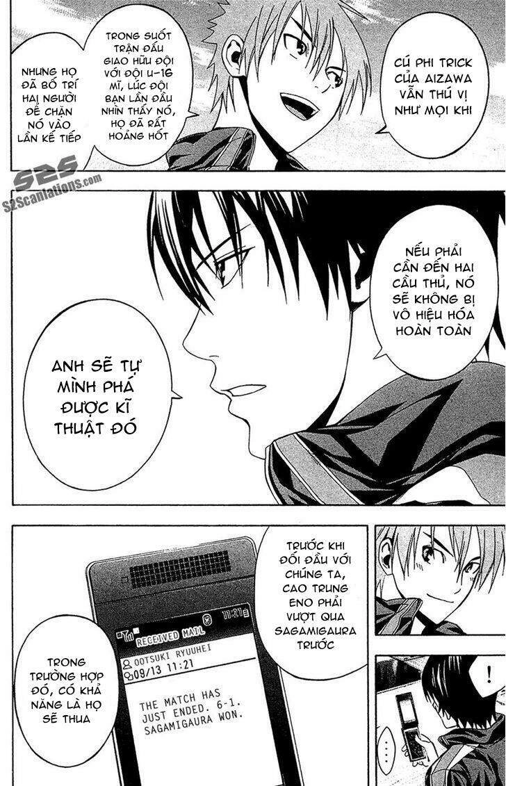 Area No Kishi Chapter 135 - 6