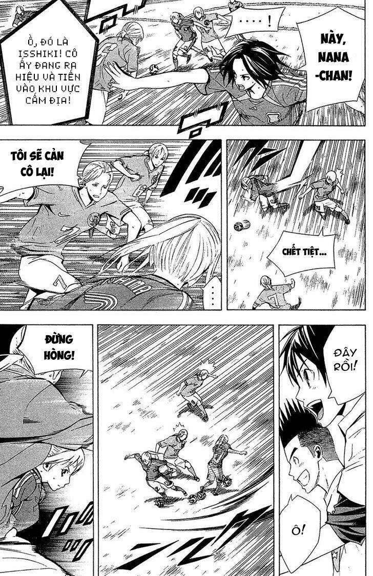 Area No Kishi Chapter 135 - 11