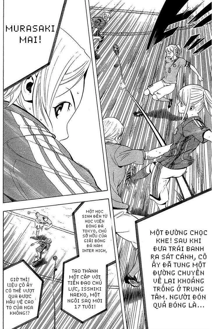 Area No Kishi Chapter 135 - 13