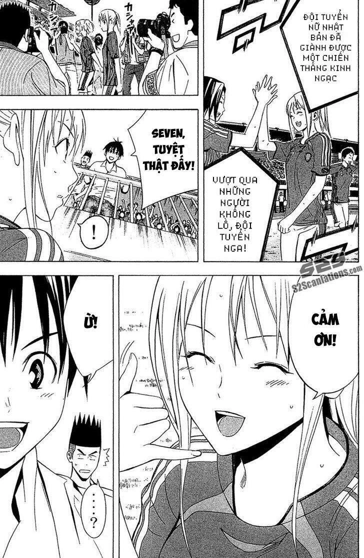 Area No Kishi Chapter 135 - 18