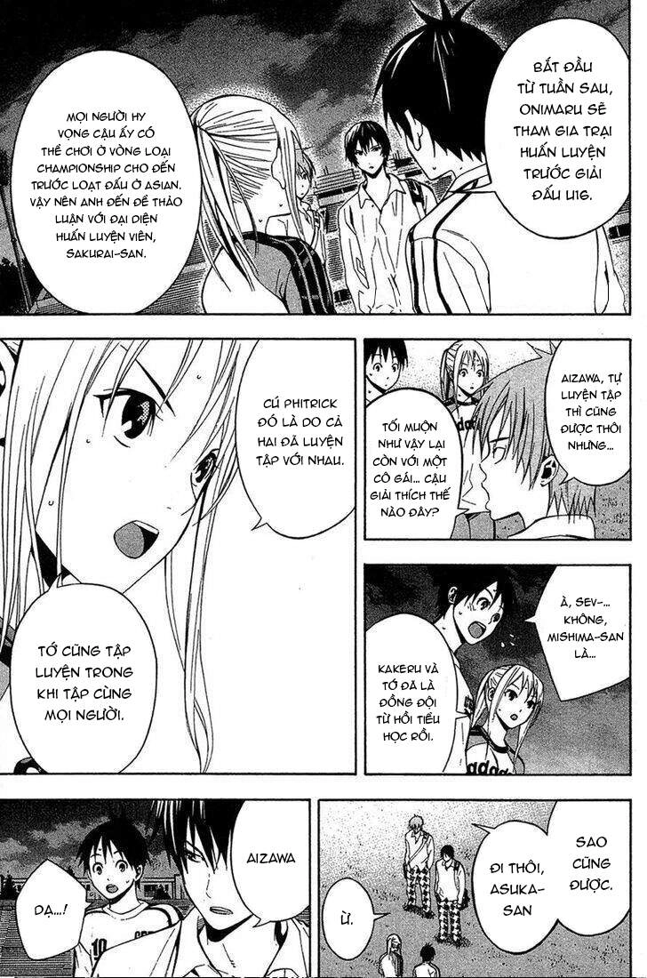 Area No Kishi Chapter 136 - 3