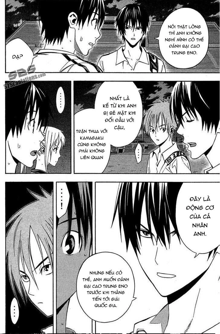 Area No Kishi Chapter 136 - 4