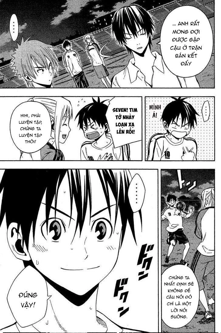 Area No Kishi Chapter 136 - 7