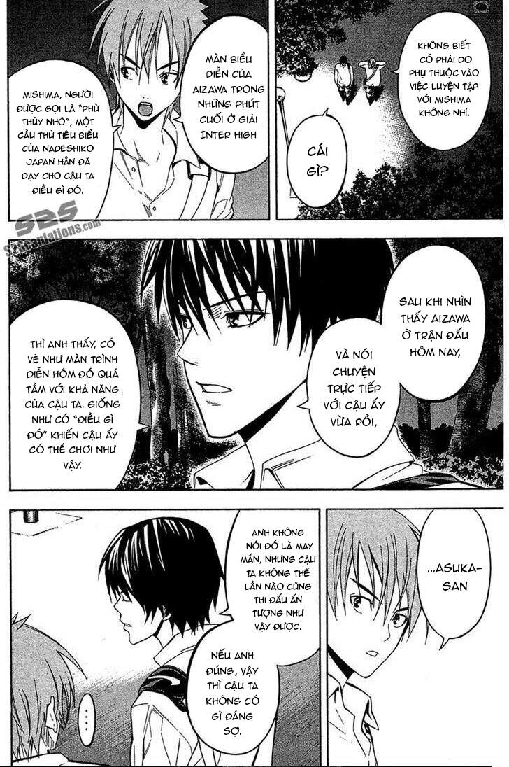 Area No Kishi Chapter 136 - 8