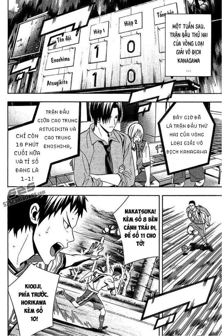 Area No Kishi Chapter 136 - 10