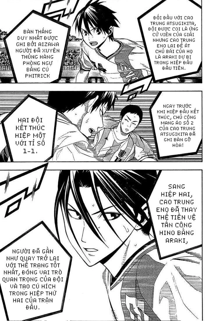 Area No Kishi Chapter 136 - 11