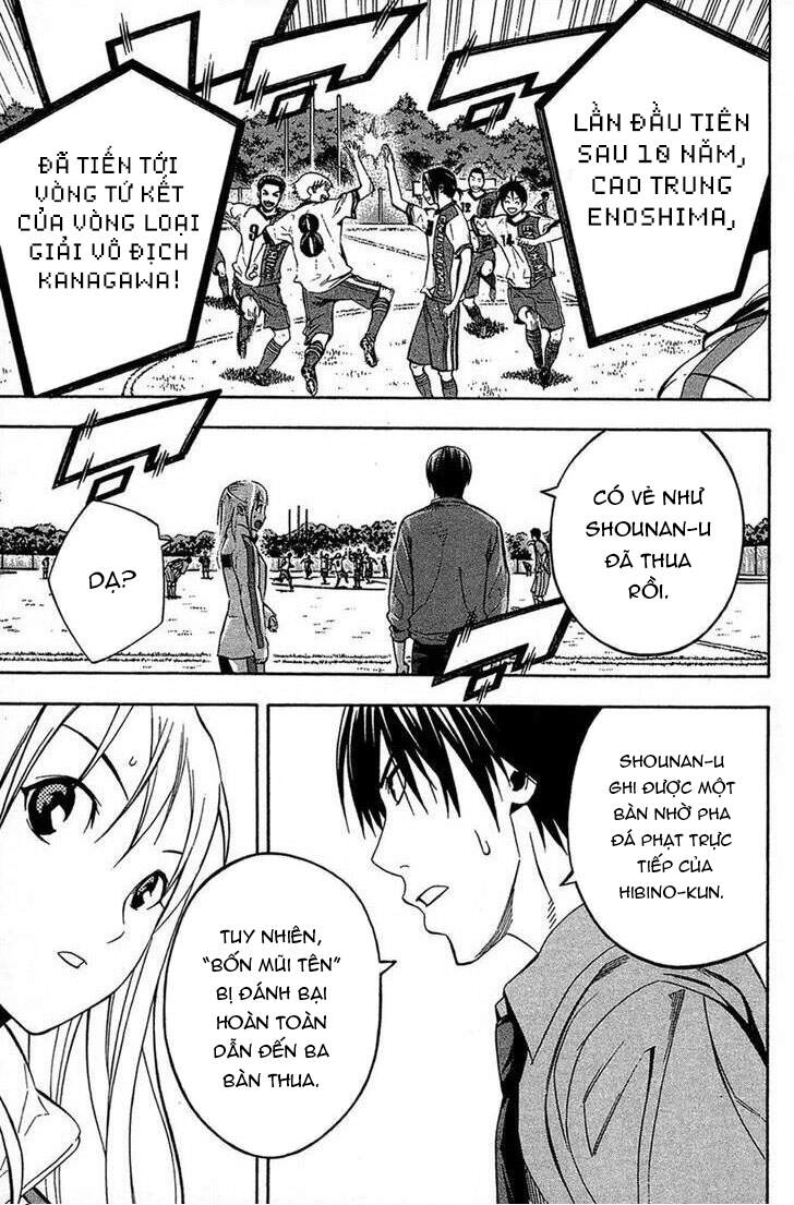 Area No Kishi Chapter 136 - 21