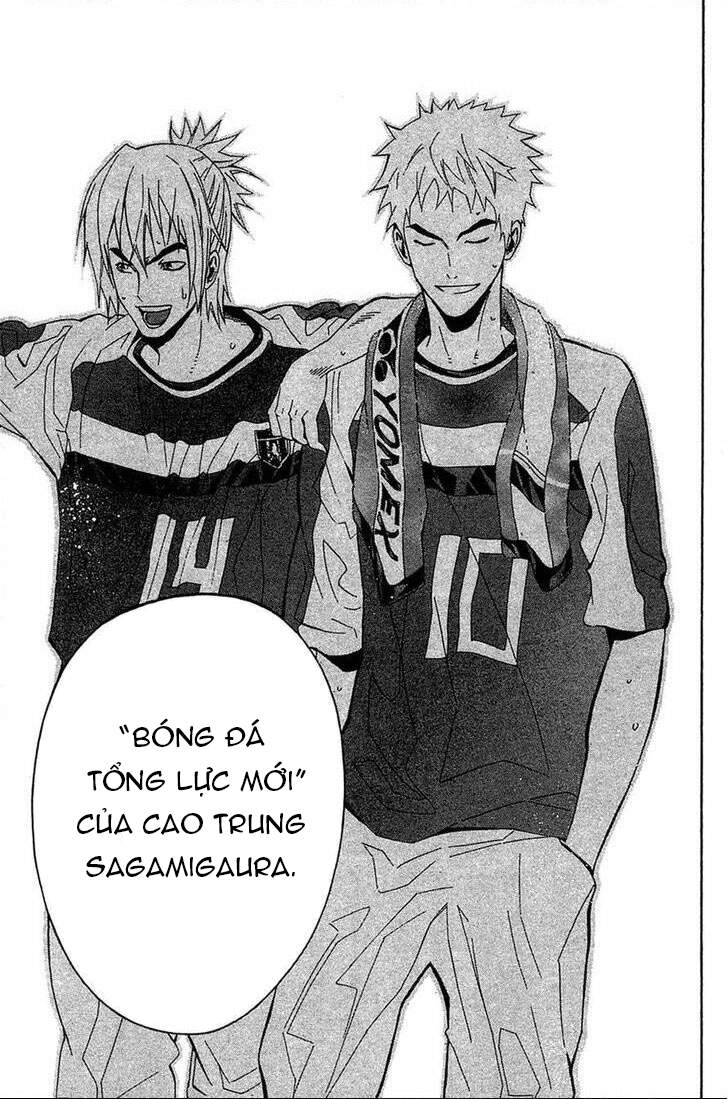 Area No Kishi Chapter 136 - 23