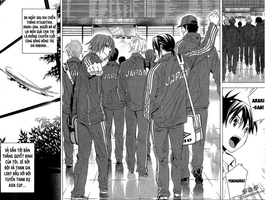 Area No Kishi Chapter 137 - 6