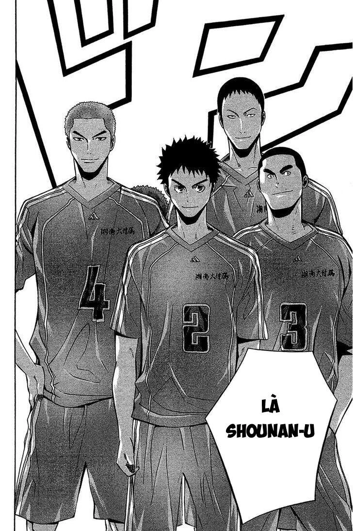 Area No Kishi Chapter 137 - 9