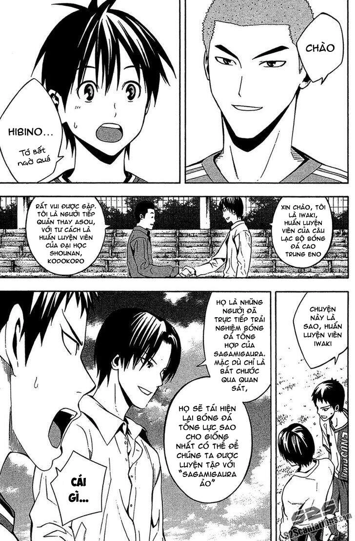 Area No Kishi Chapter 137 - 10