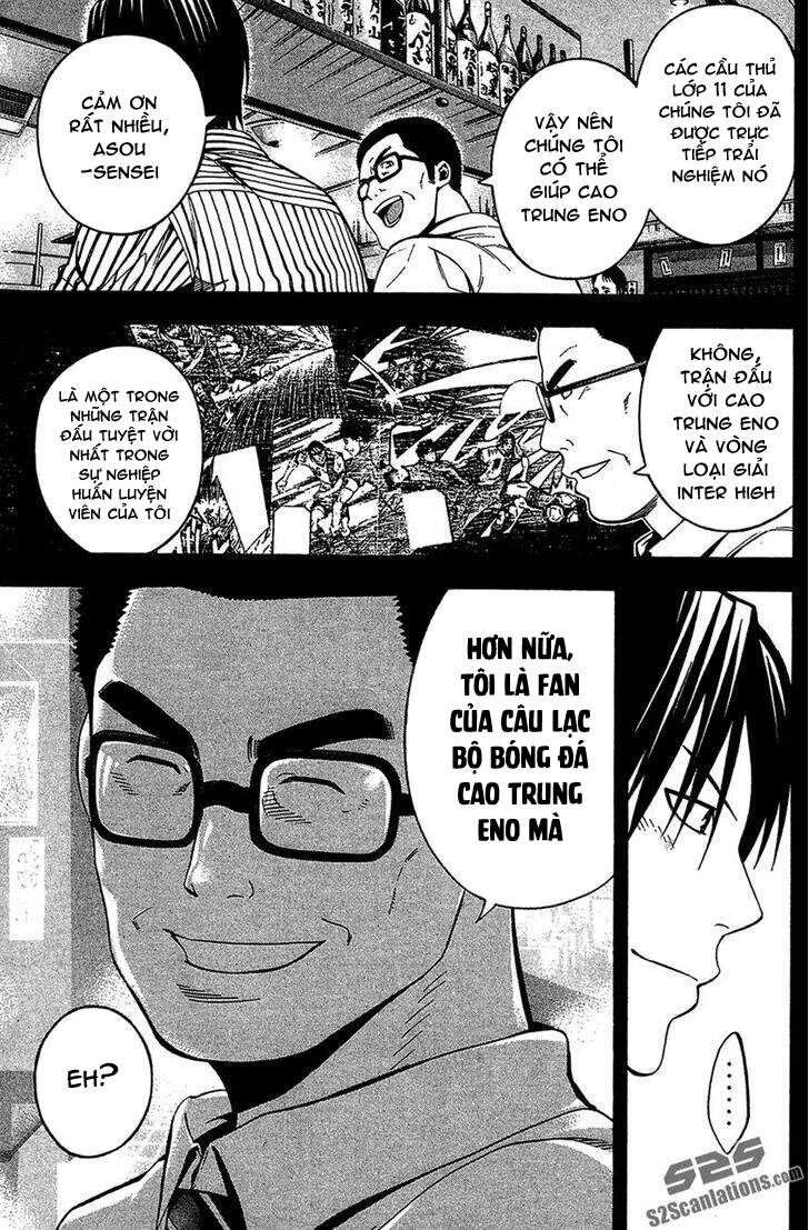 Area No Kishi Chapter 137 - 12