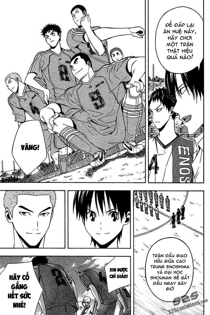 Area No Kishi Chapter 137 - 14