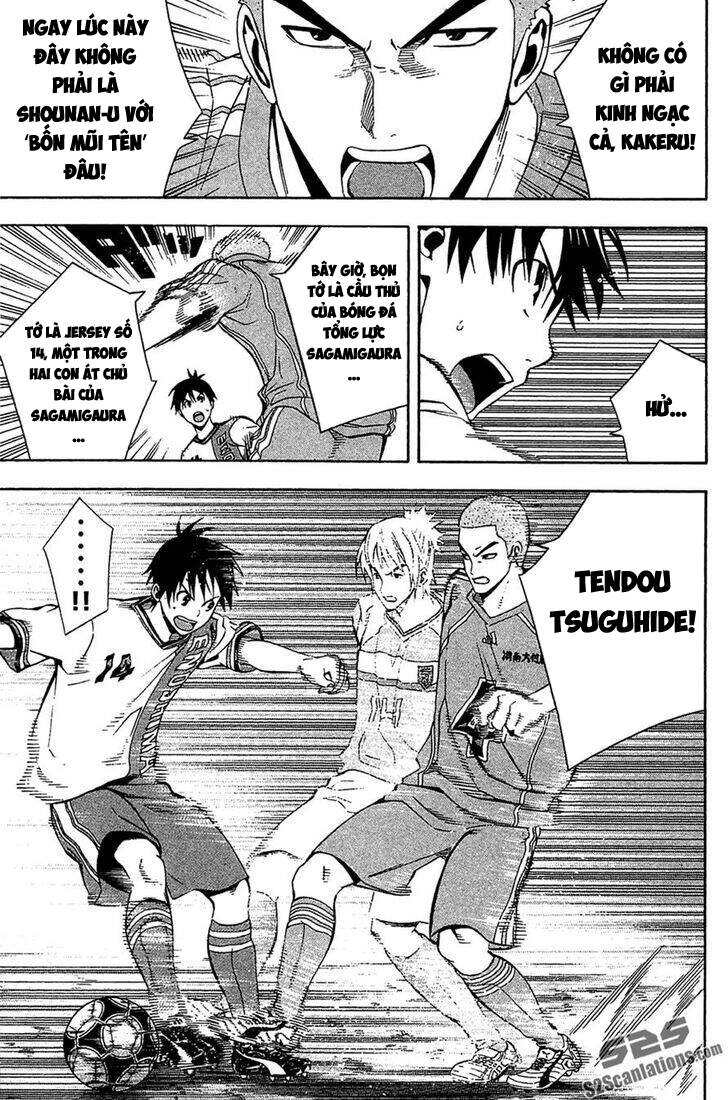 Area No Kishi Chapter 137 - 16