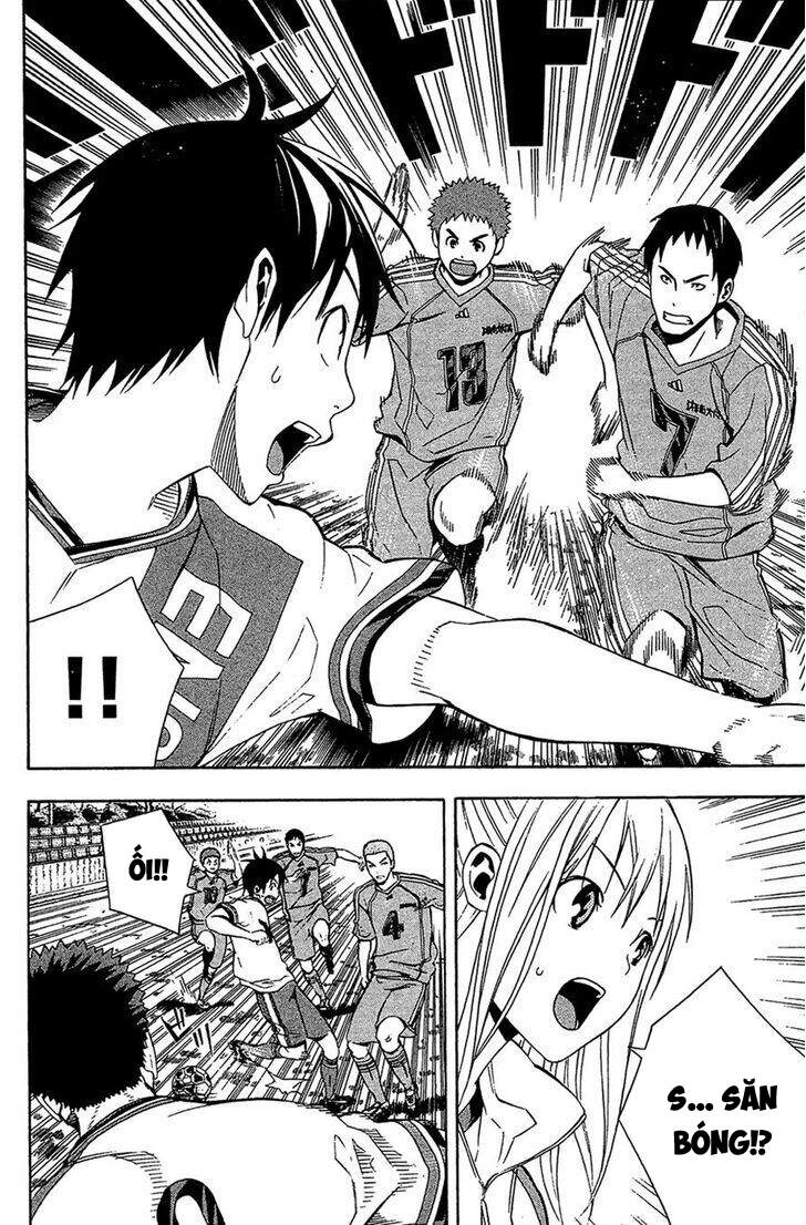 Area No Kishi Chapter 137 - 17