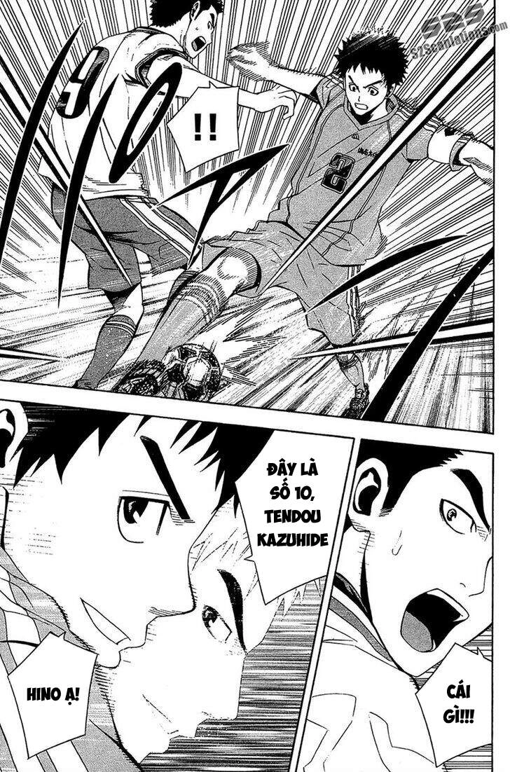 Area No Kishi Chapter 137 - 18