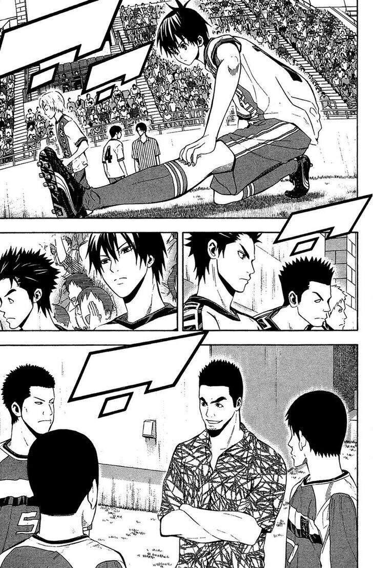 Area No Kishi Chapter 138 - 3