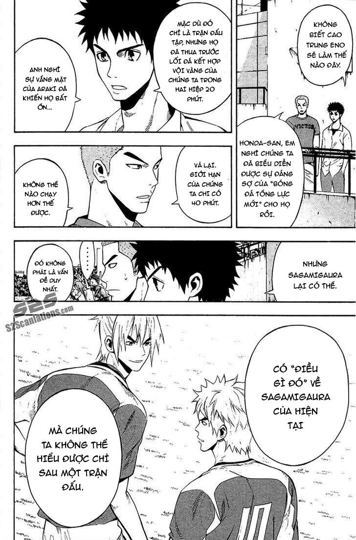 Area No Kishi Chapter 138 - 4