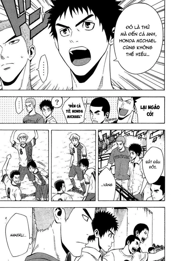 Area No Kishi Chapter 138 - 5