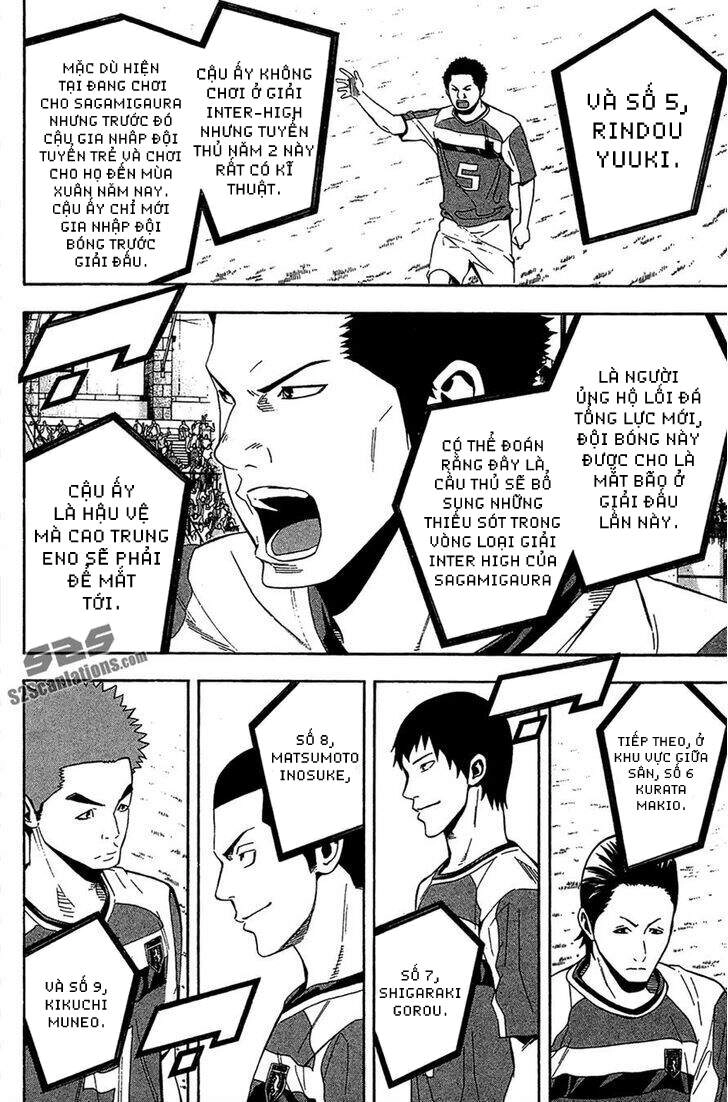 Area No Kishi Chapter 138 - 10