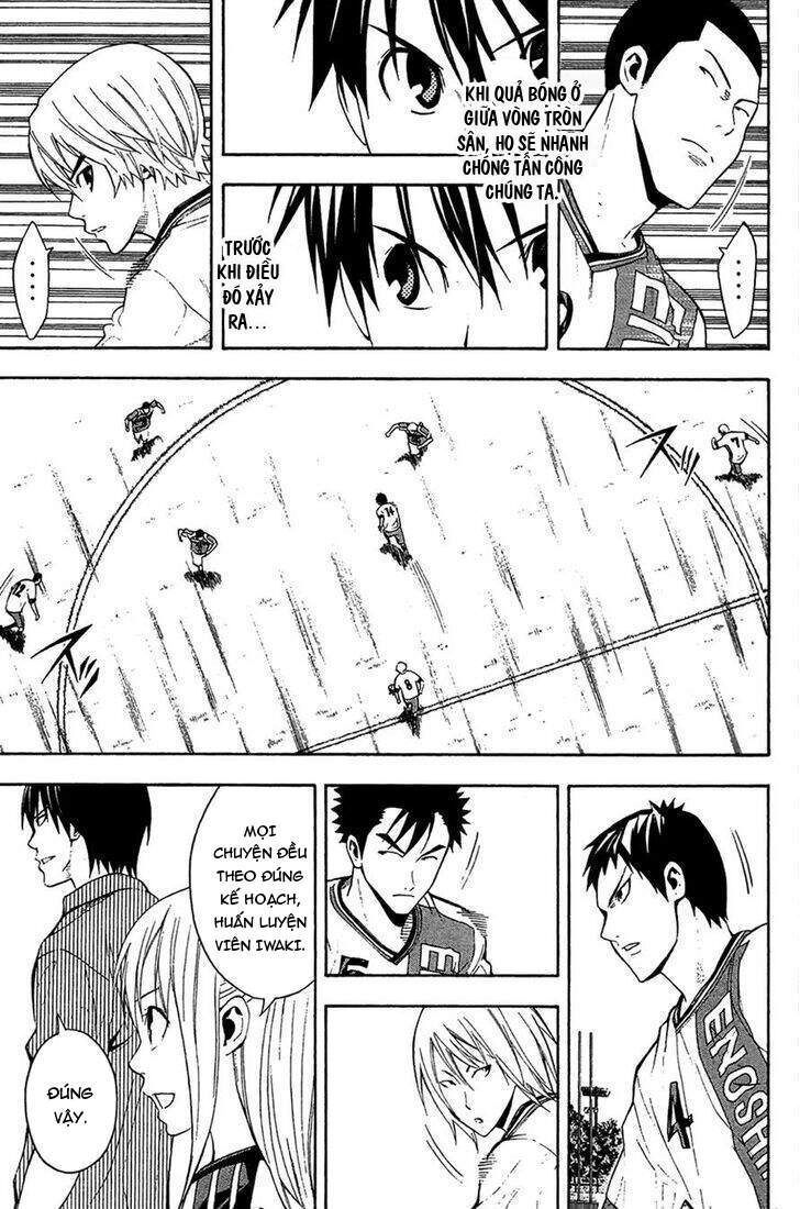 Area No Kishi Chapter 138 - 13