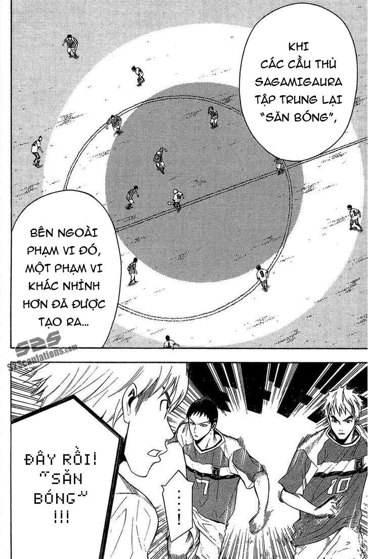 Area No Kishi Chapter 138 - 14