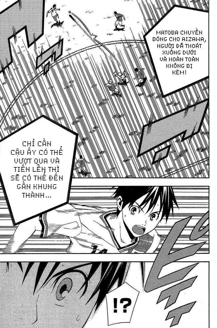 Area No Kishi Chapter 138 - 16