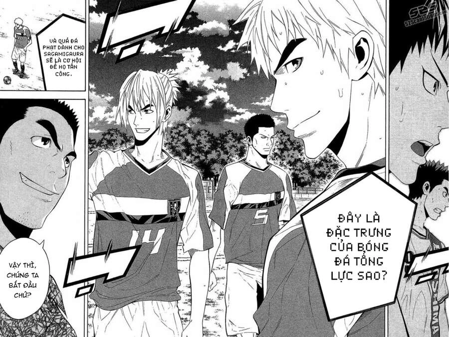 Area No Kishi Chapter 138 - 19