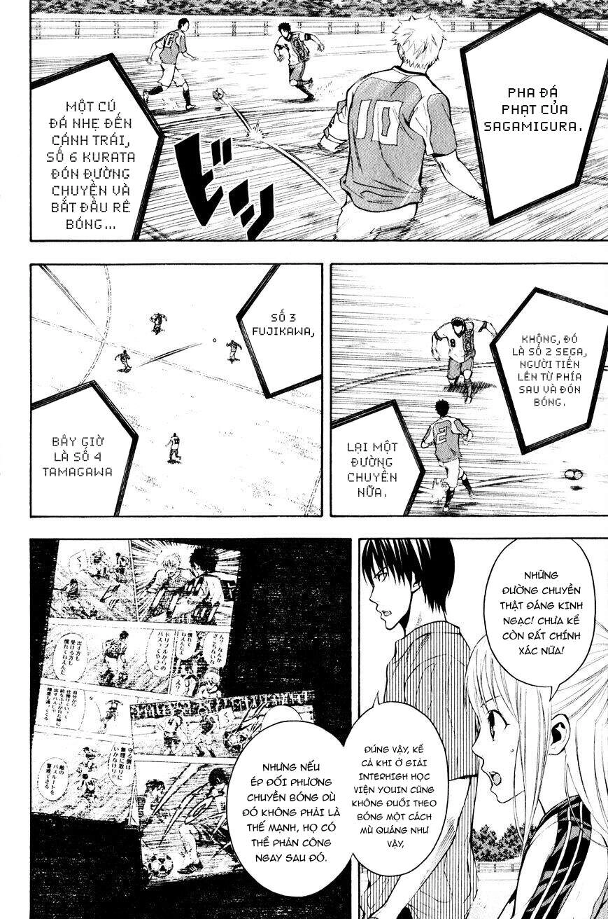 Area No Kishi Chapter 139 - 7