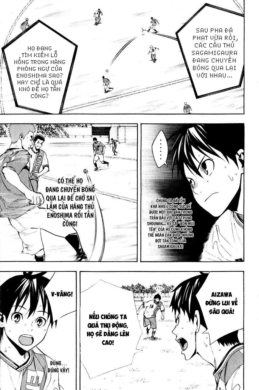 Area No Kishi Chapter 139 - 10