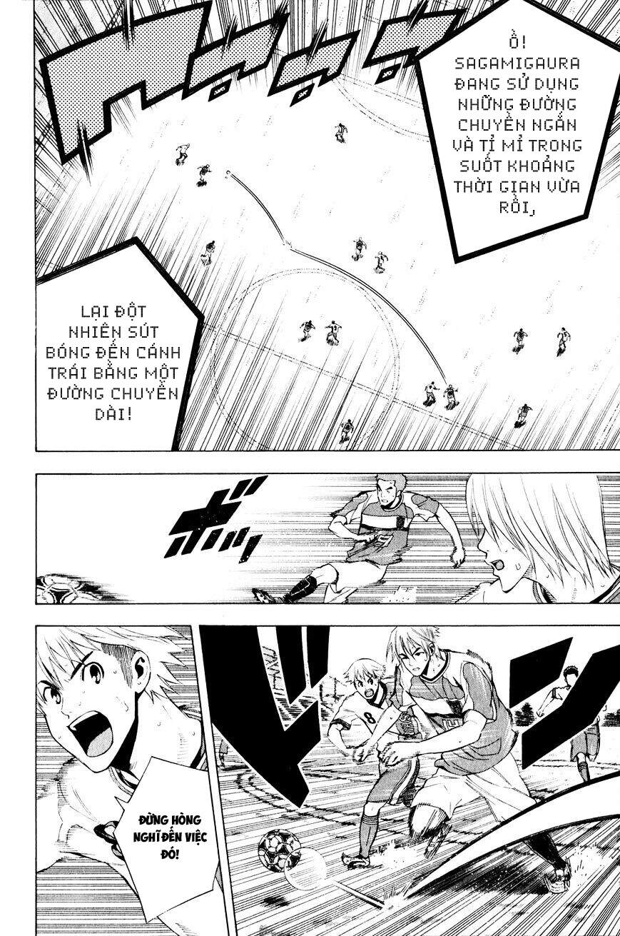 Area No Kishi Chapter 139 - 13