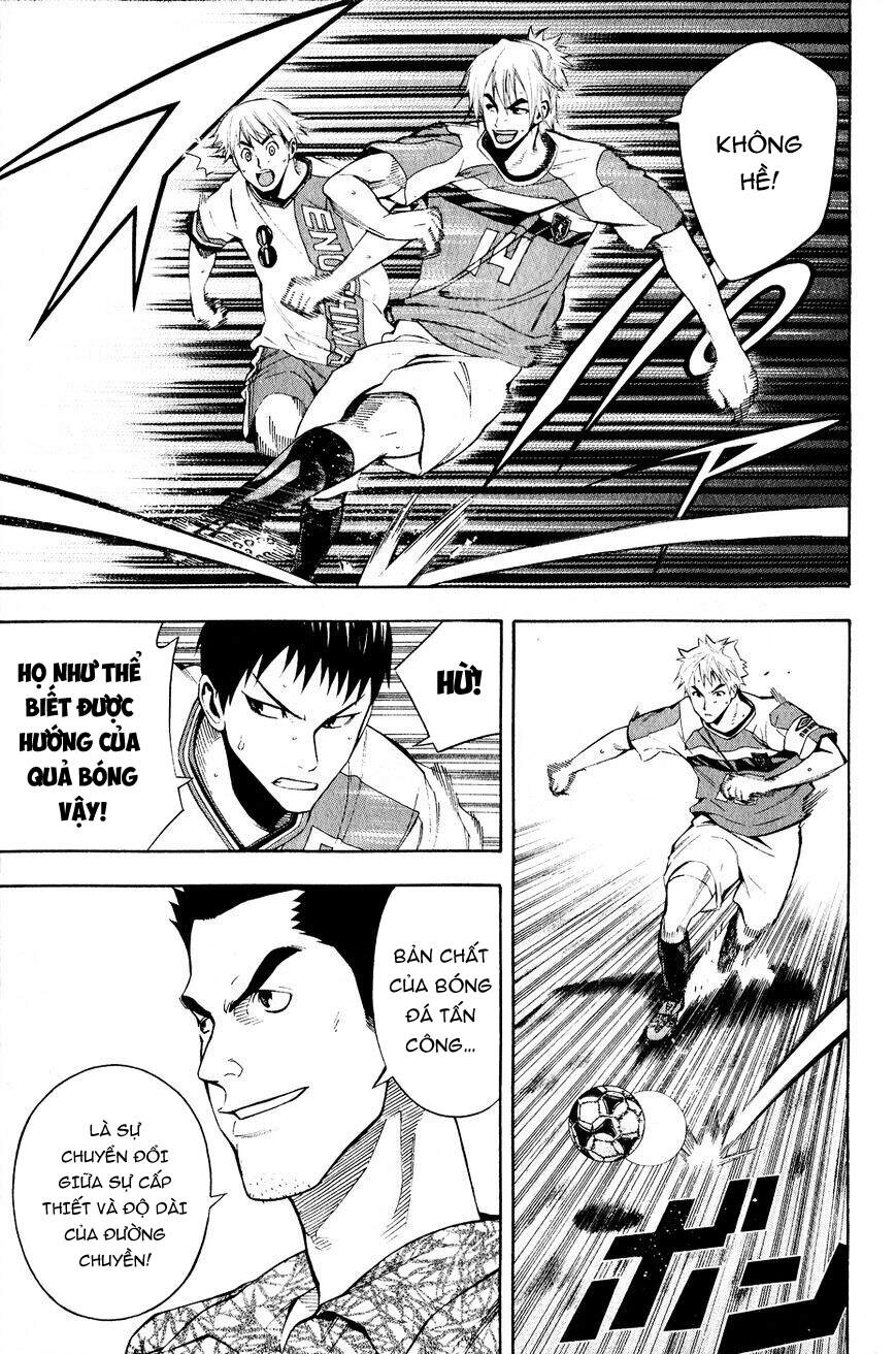 Area No Kishi Chapter 139 - 14