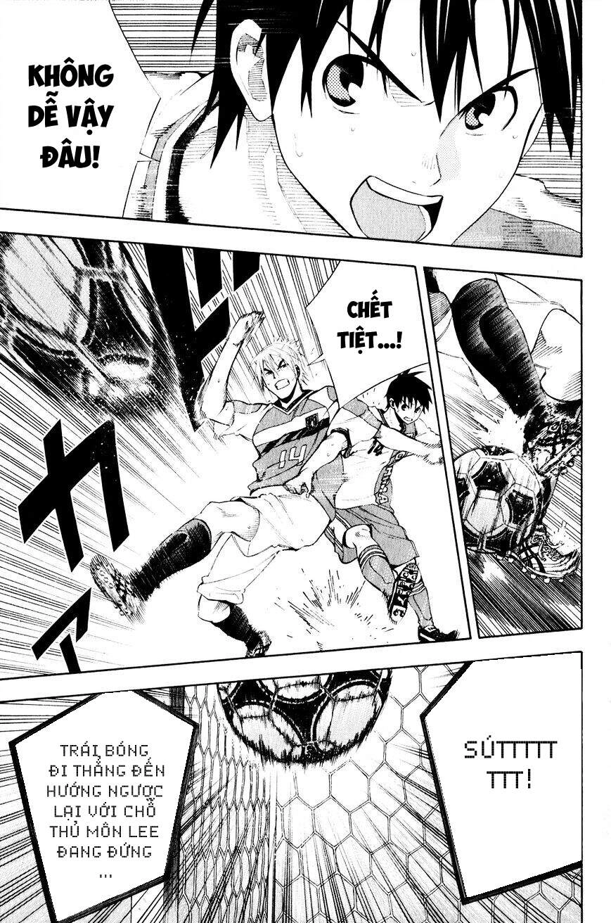 Area No Kishi Chapter 139 - 19