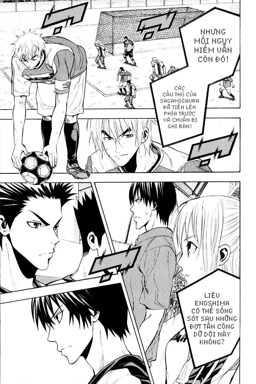 Area No Kishi Chapter 139 - 22